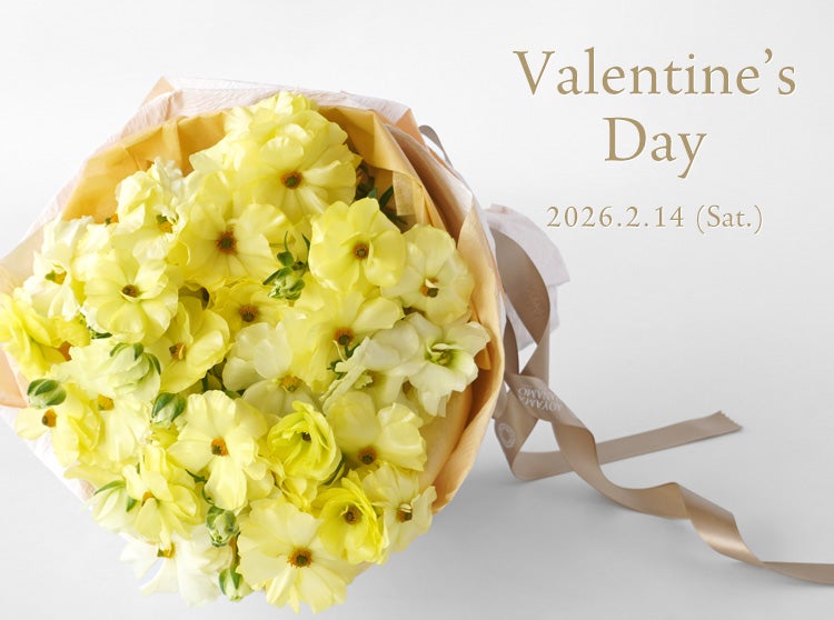 バレンタインデーに贈るフラワーギフト