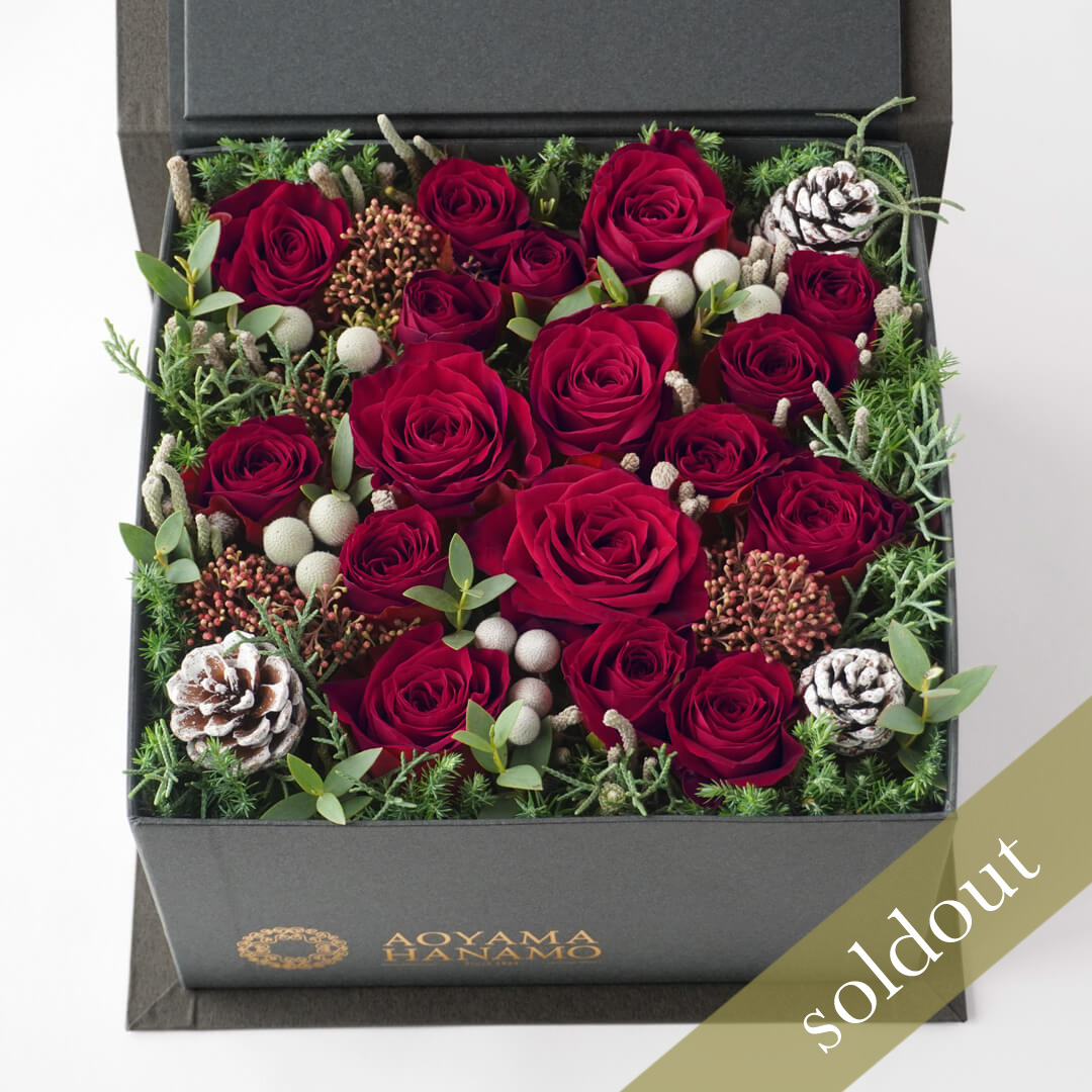 【お歳暮・クリスマス】赤い大輪バラやスプレーバラのボックスアレンジメント