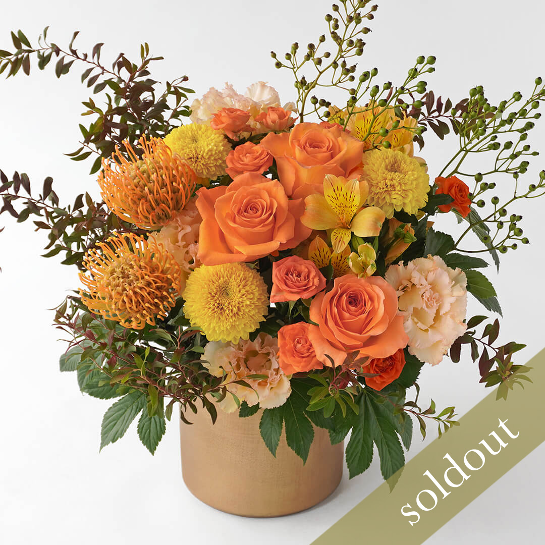 【敬老の日】オレンジのバラやマムのアレンジメント