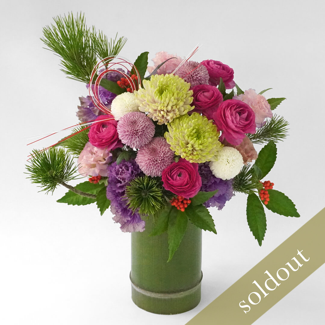 マムやラナンキュラスのアレンジメント