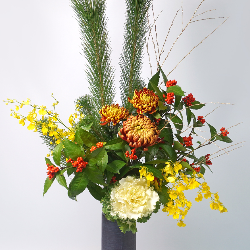 若松や千両のおまかせ花束