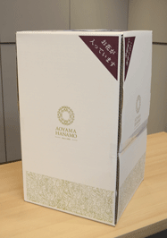 固定できる宅配便専用ボックスへ入れる