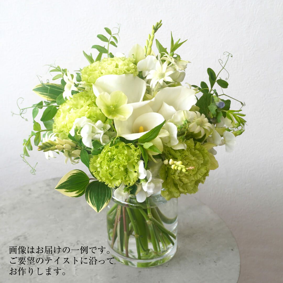 季節の花の定期便【プレミアムプラン23区限定版＜毎週コース(水曜
