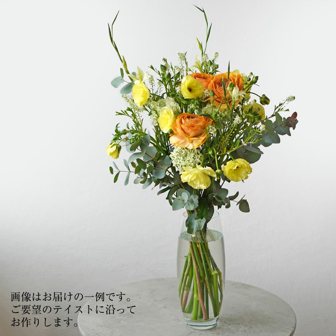 季節の花の定期便【プレミアムプラン23区限定版＜月1回コース(第2日曜