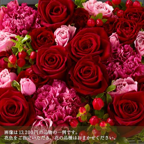 季節のおまかせBOXアレンジメント【ご予算・花色指定可】｜青山花茂本店