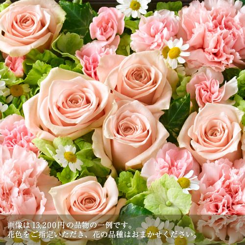 季節のおまかせBOXアレンジメント【ご予算・花色指定可】｜青山花茂本店