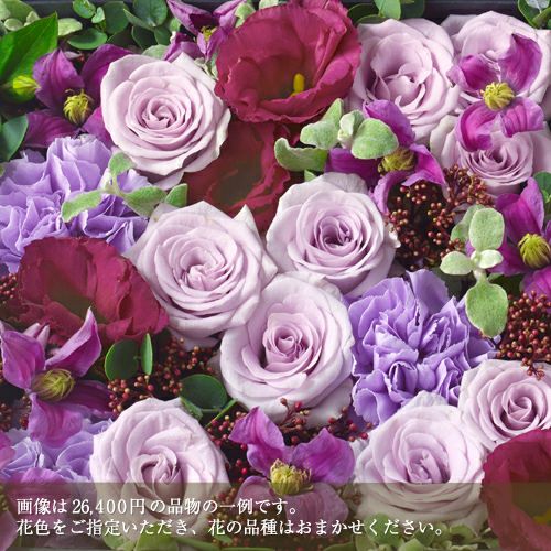 季節のおまかせBOXアレンジメント【ご予算・花色指定可】｜青山花茂本店