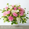 季節の花を使ったおまかせアレンジメント