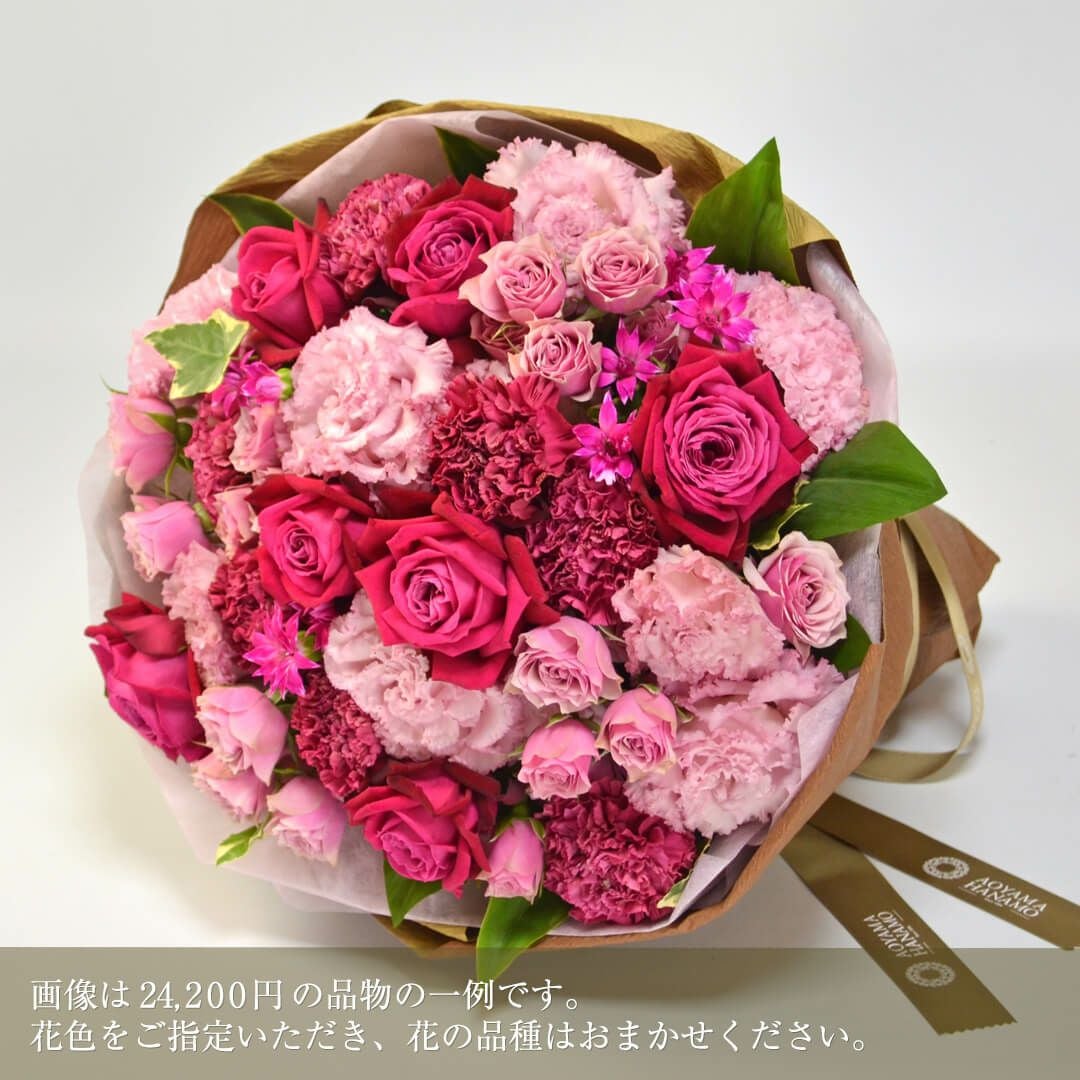 季節のおまかせ花束【ご予算・花色指定可】｜青山花茂本店