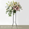 季節の花を使ったおまかせスタンド花