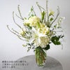 季節の花の花瓶活け