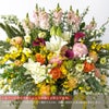 季節のおまかせ壇上花（壺花） Lサイズ