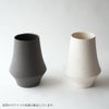 枝もの用の安定感のある陶製花瓶（グレー）