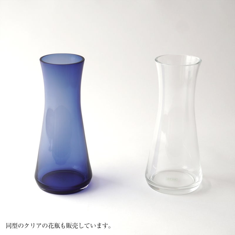 枝もの用のくびれのあるガラス花瓶（ブルー）