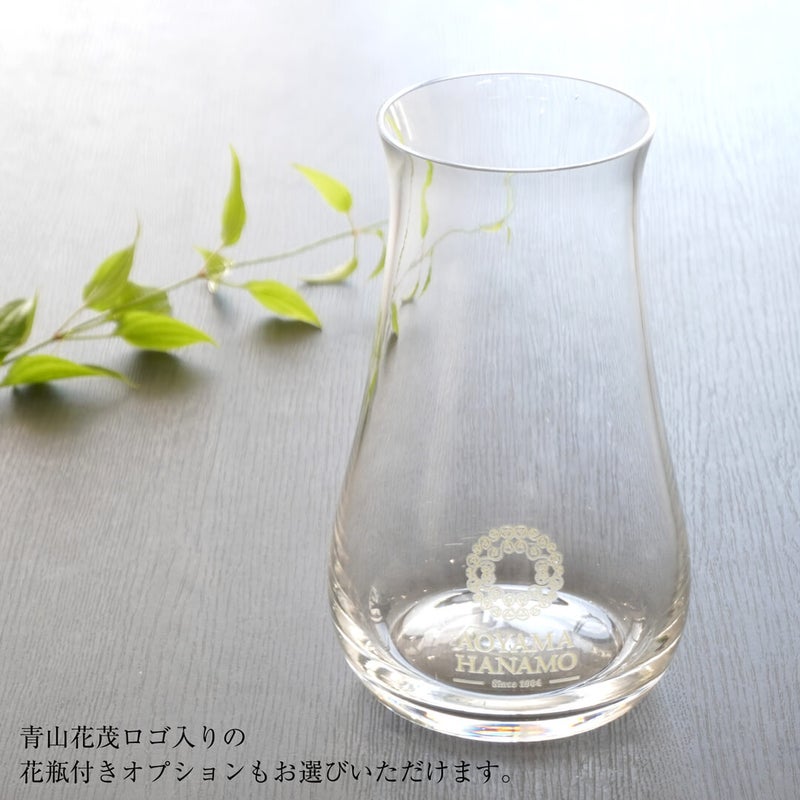 【クリスマス】青山花茂オリジナル花瓶
